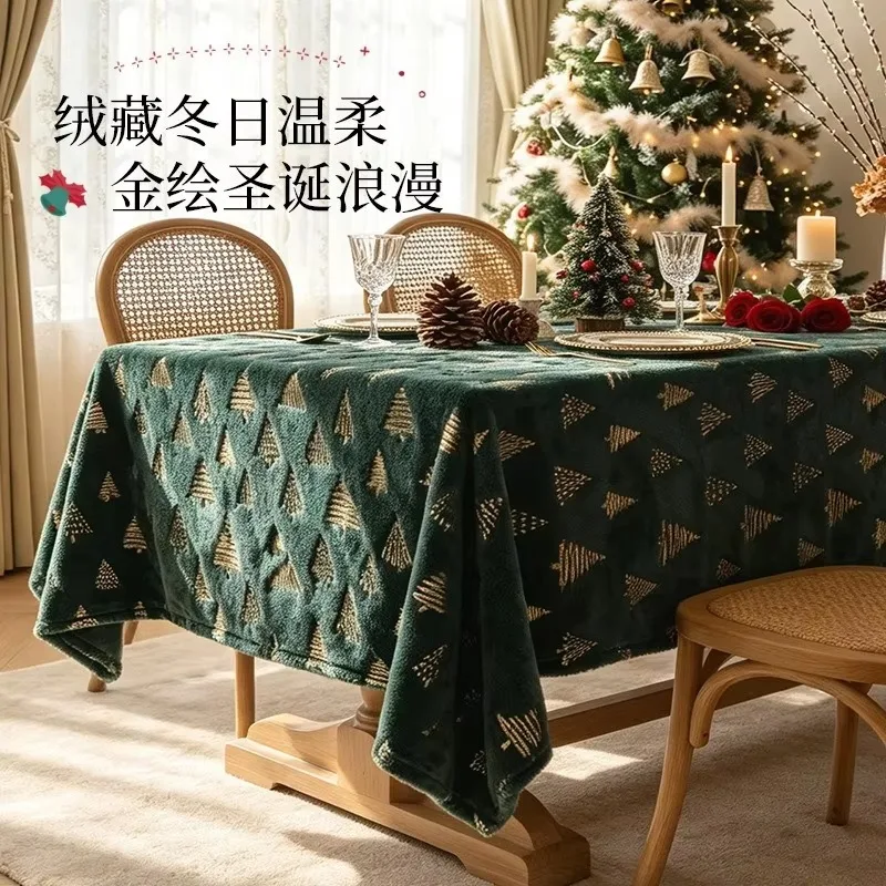 Home Textiles News - New Christmas Decoration Home Party Tablecloth
