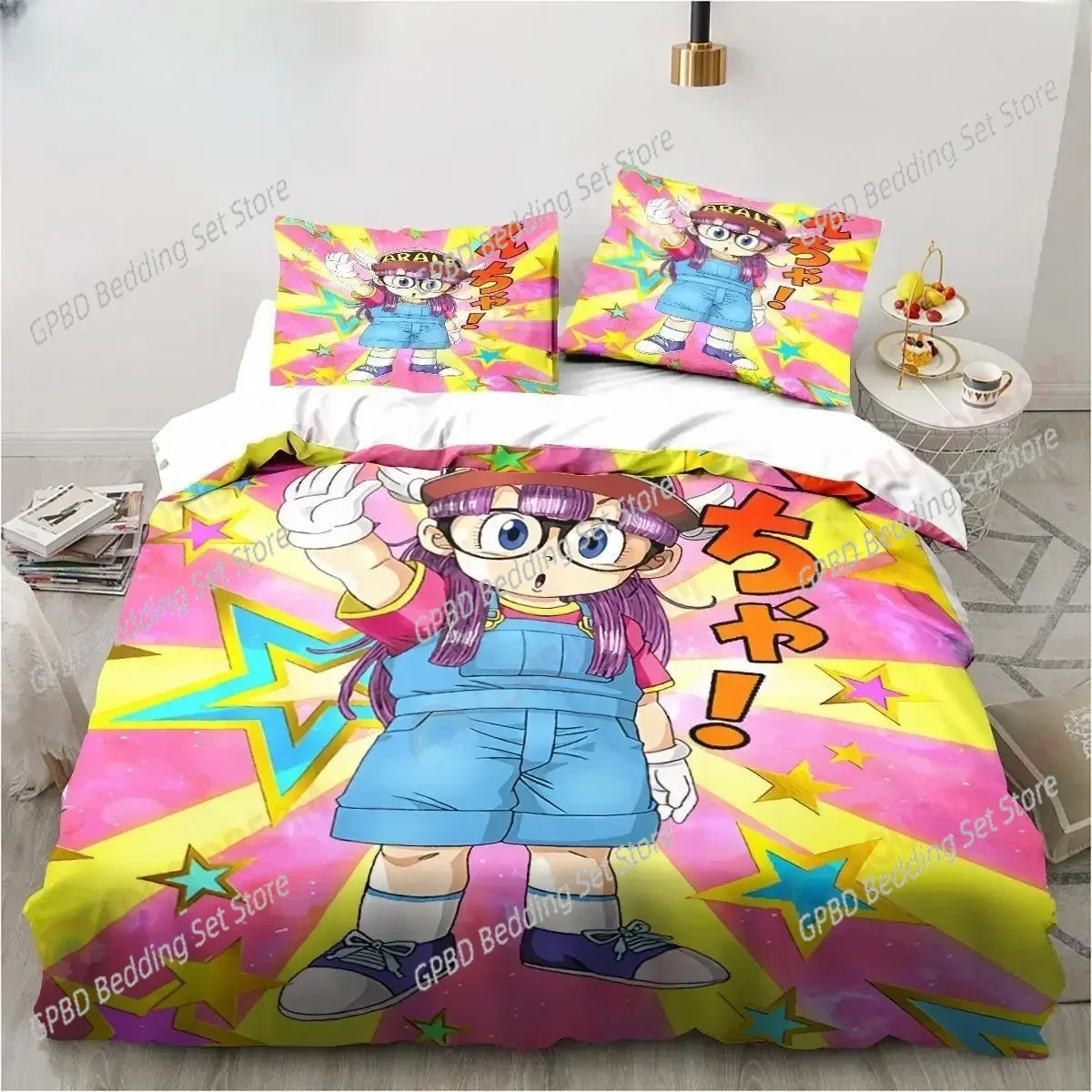 New Cute Cartoon DR S-Slump Ar - огляд і ціна Home Textiles News